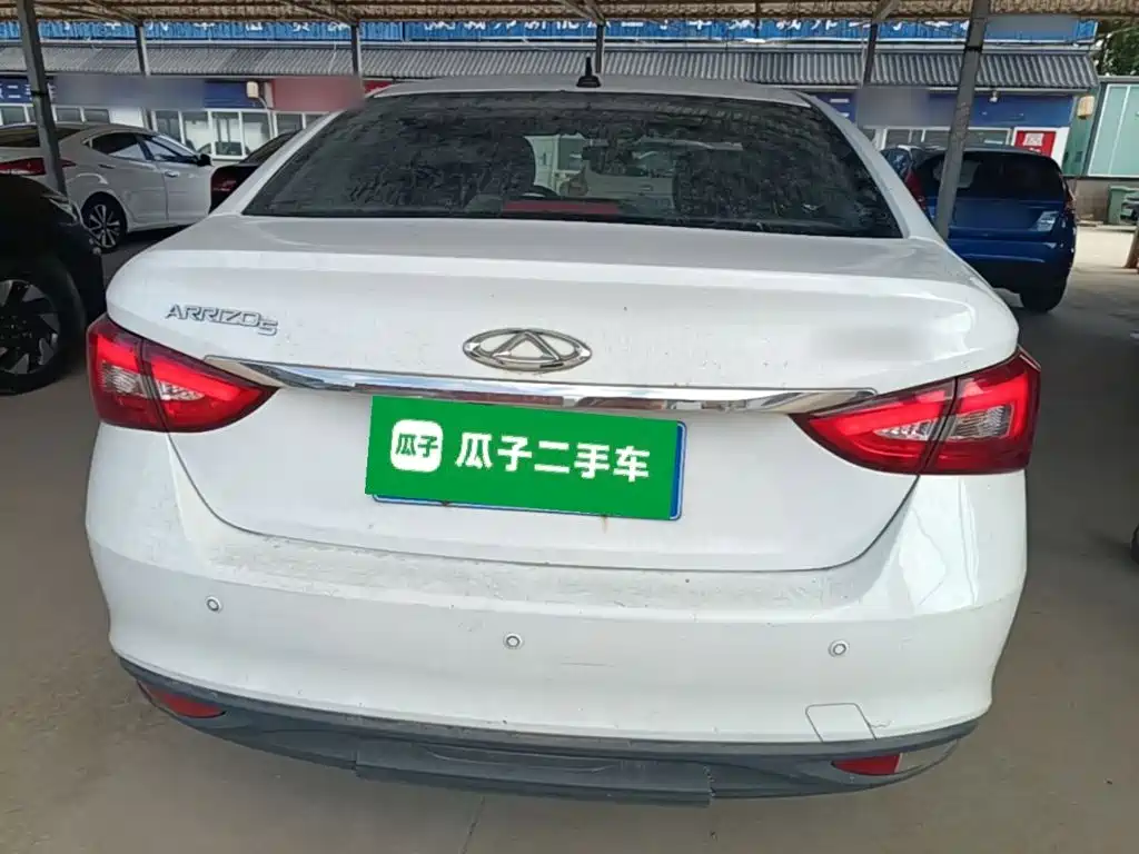 Chery Arrizo 5 2016 2016 1.5L Manual Sharp Leader