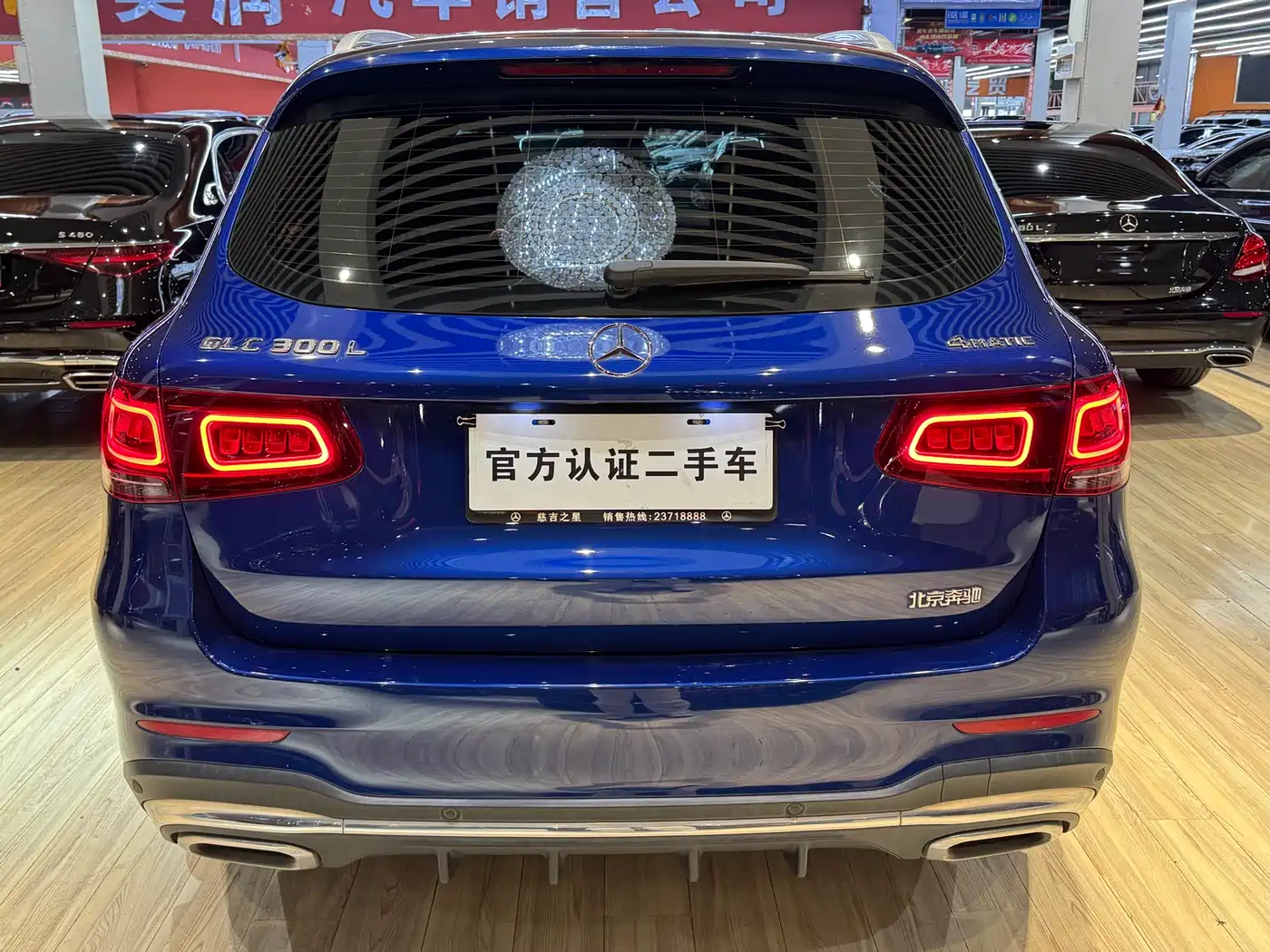 Mercedes-Benz GLC 2020 GLC 300 L 4MATIC Dynamic фото 11