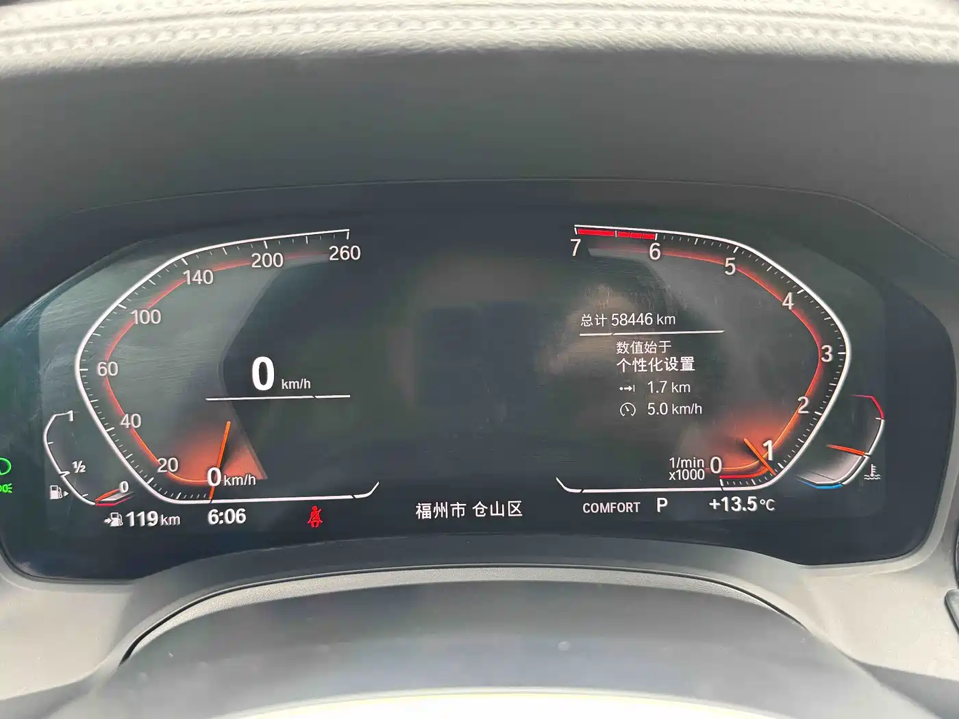 BMW 3 Series 2020 Facelift 325Li M Sport Package фото 9