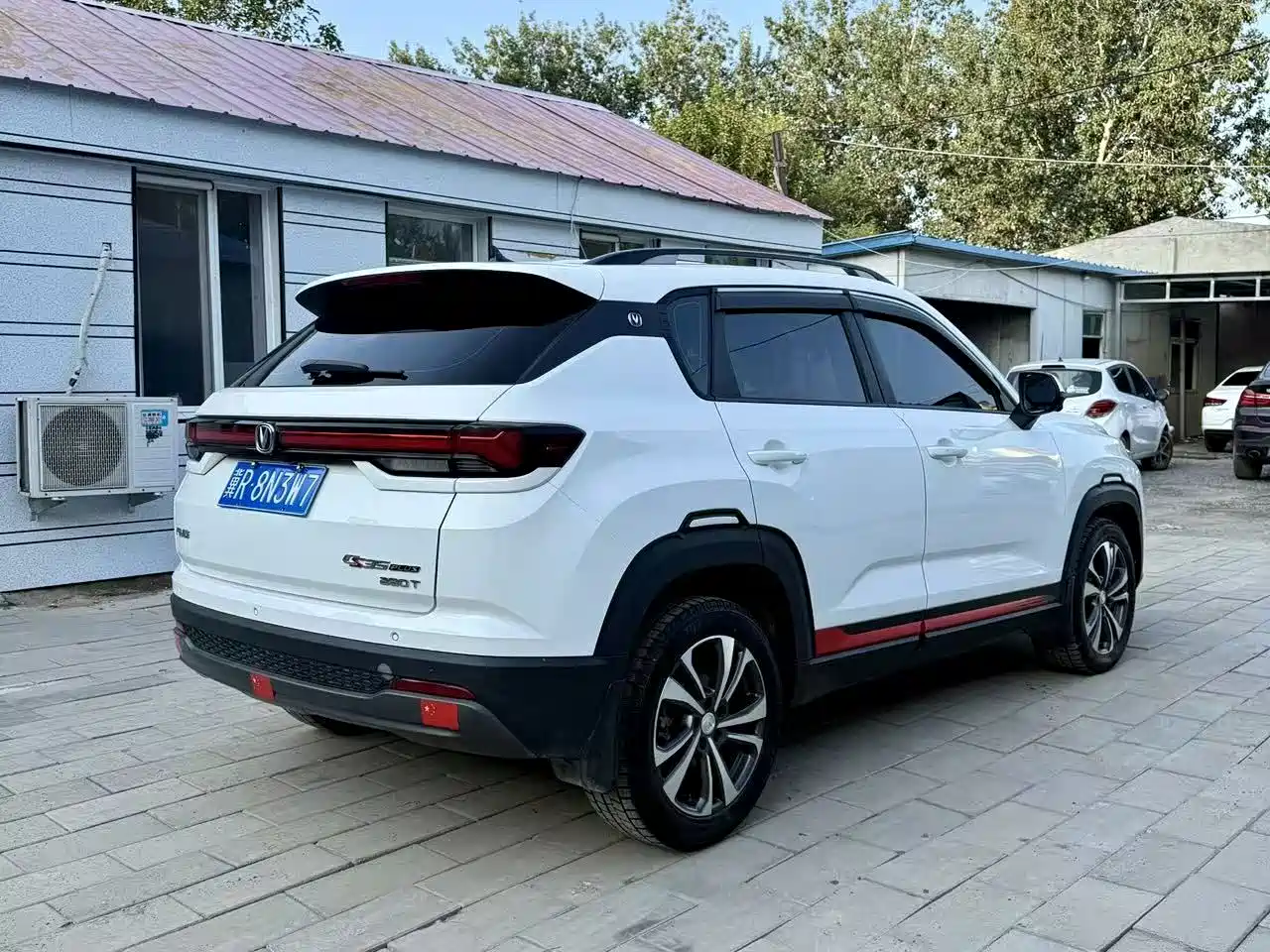 Changan CS35 PLUS 2023 2023 Enjoyment Edition 1.4T DCT Luxury