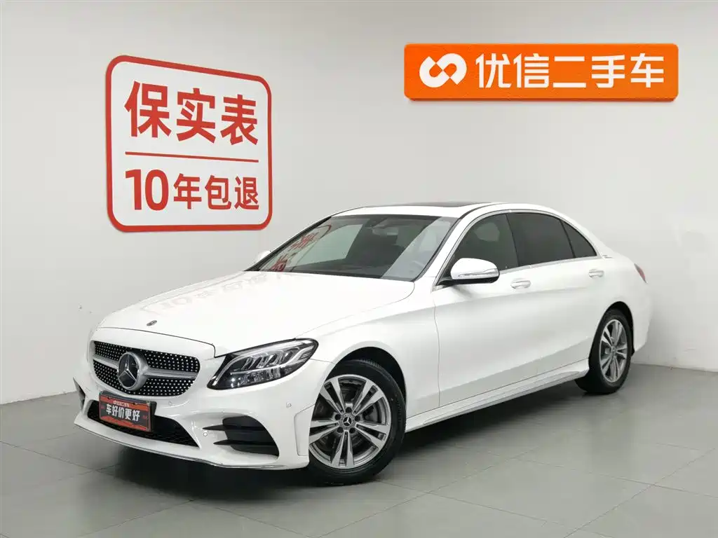 Mercedes-Benz C-Class 2020 C 200 L Fashion Sport