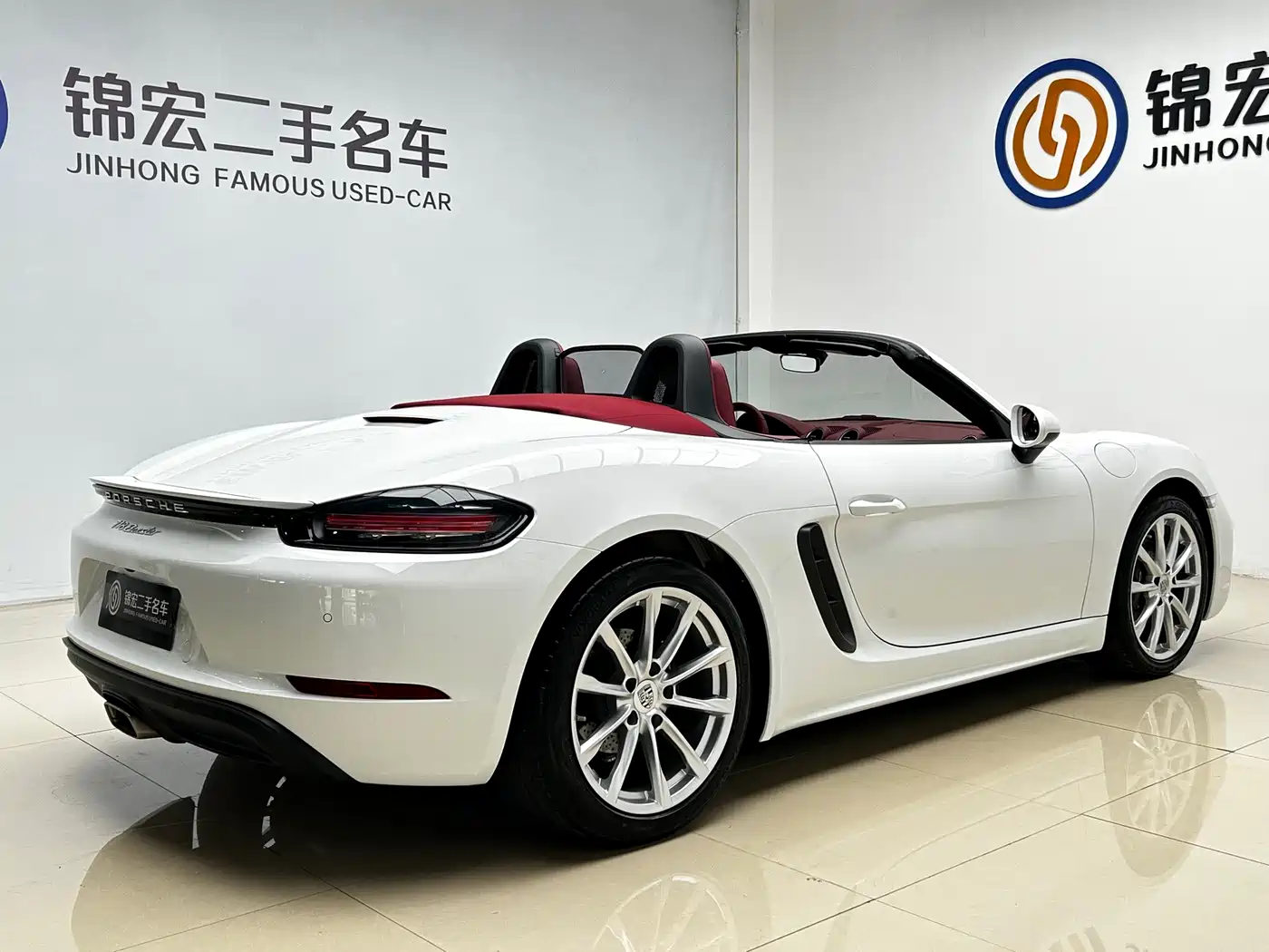 Porsche 718 2023 Boxster Style Edition 2.0T фото 19