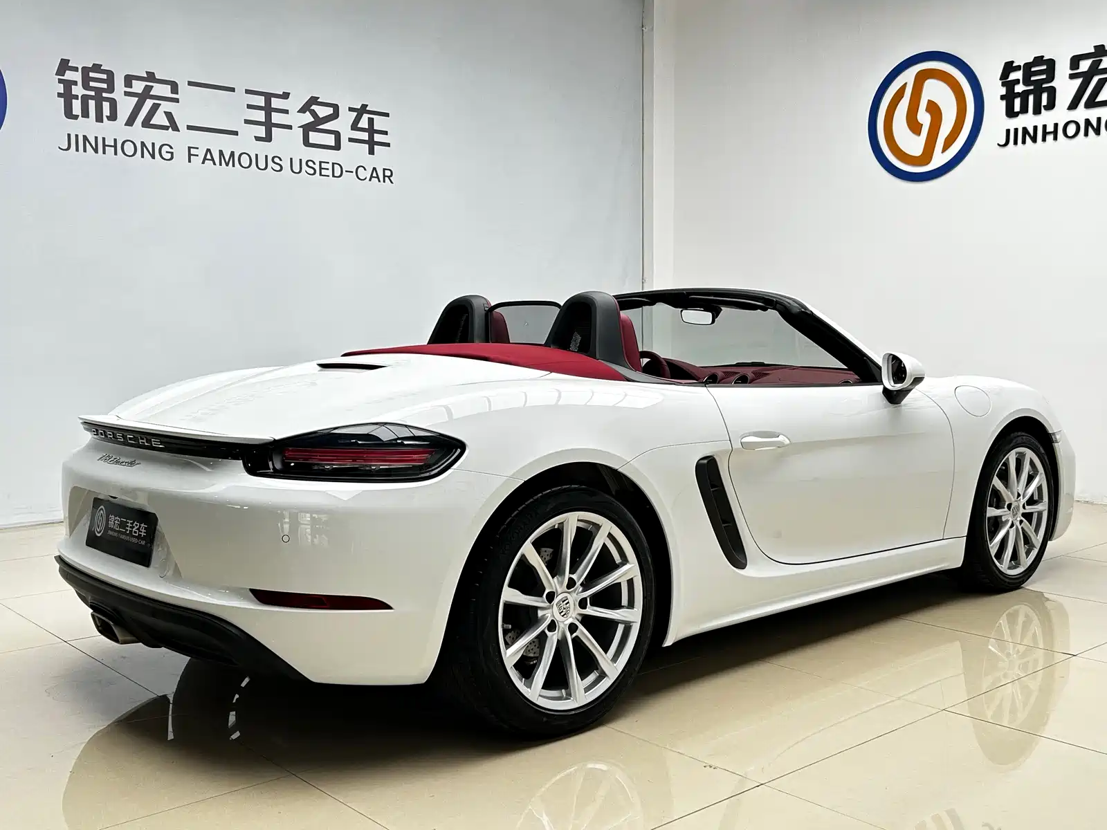 Photo 19 - Porsche 718