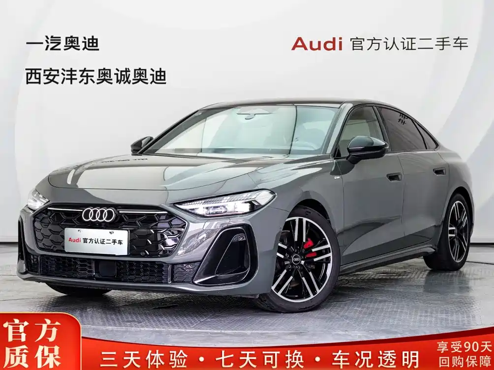 Audi A5L 2025 2025 2.0T Sport Edition quattro