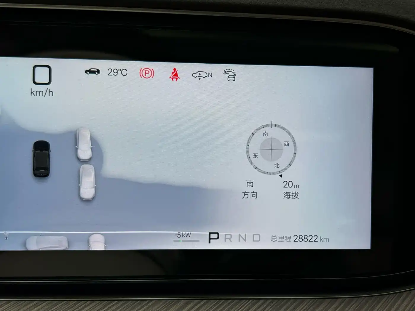 Denza N9 2025 Model Prestige Edition фото 15