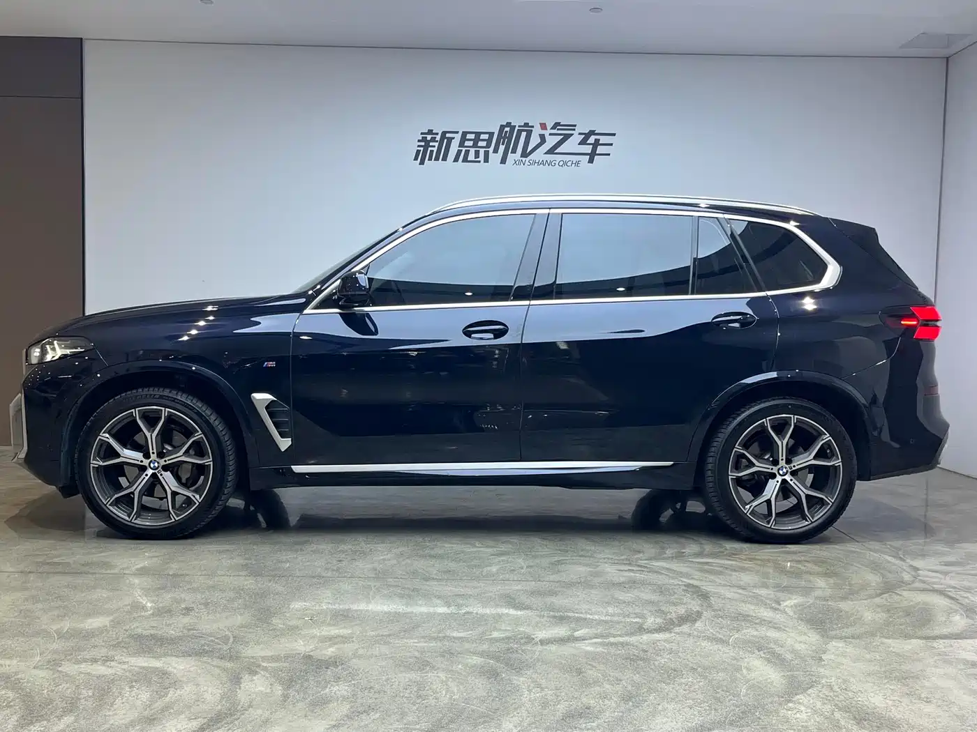 BMW X5 2023 xDrive 30Li Premium M Sport Package фото 2
