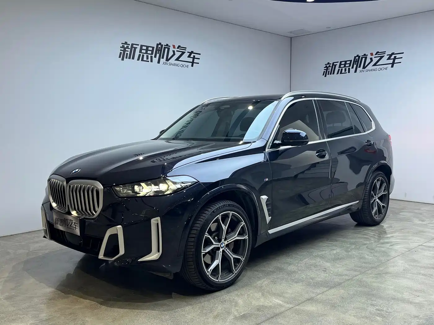 BMW X5 2023 xDrive 30Li Premium M Sport Package