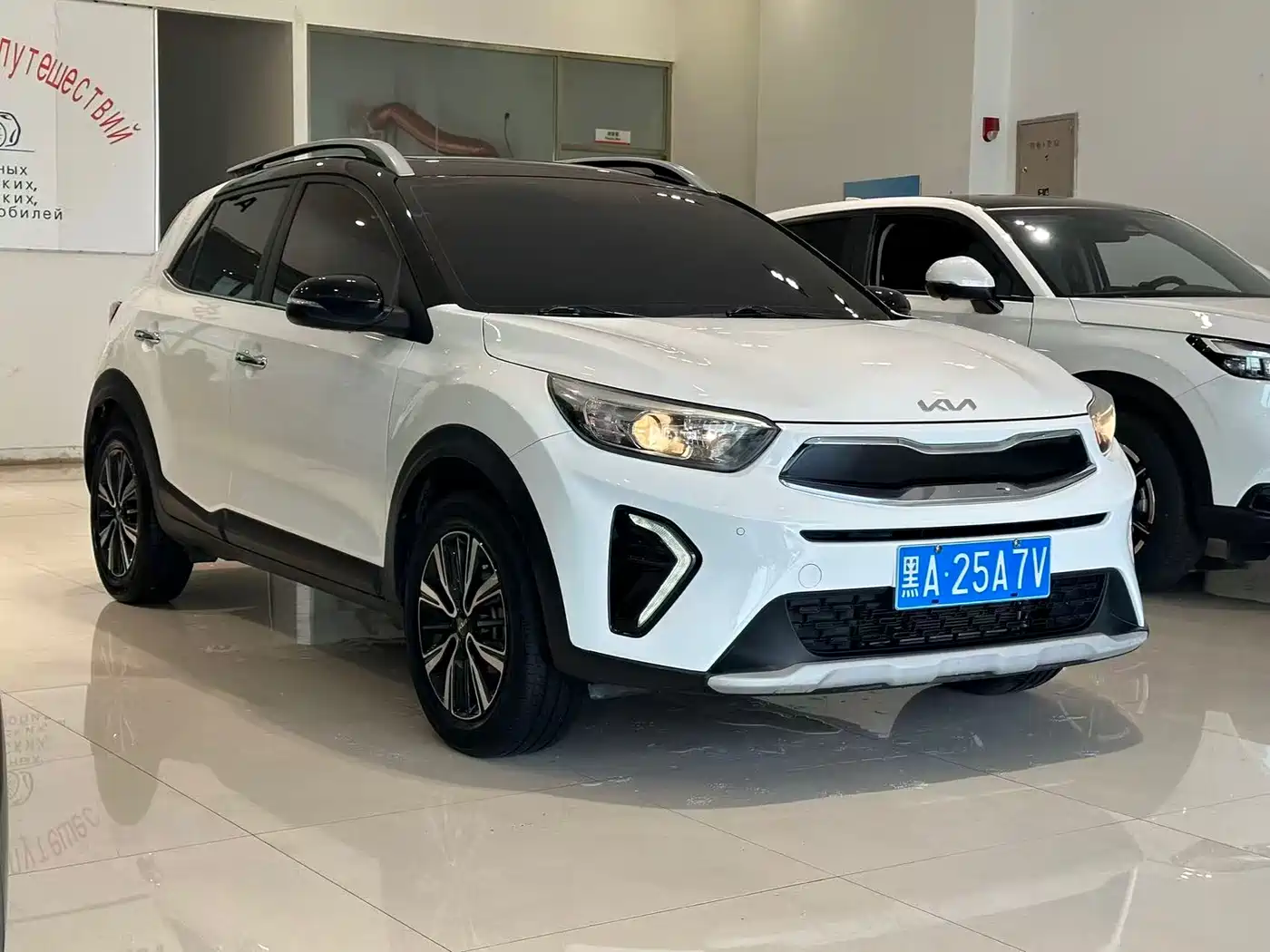 Kia KX1 2021 1.4L CVT Fun Sunroof Version фото 3