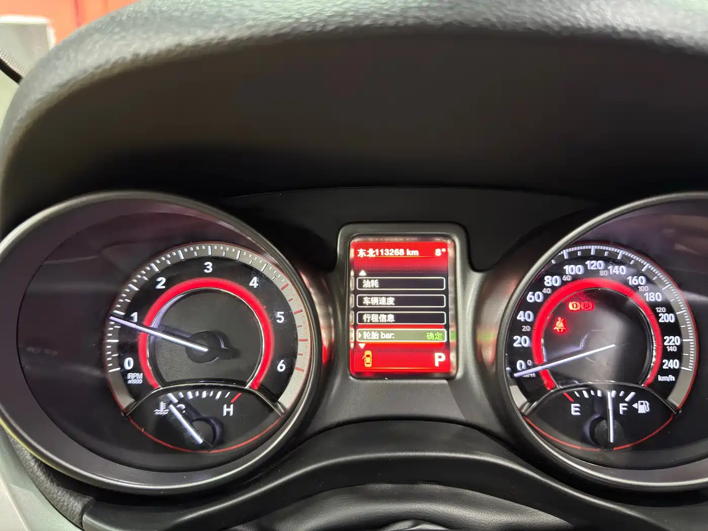 Dodge Journey 2017 2016 2.0TD AWD Touring Edition
