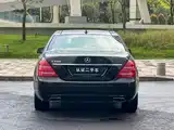 Photo 6 - Mercedes-Benz S-Class