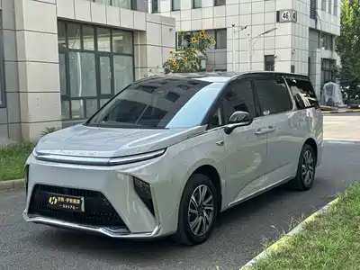 Maxus Mifa 9
