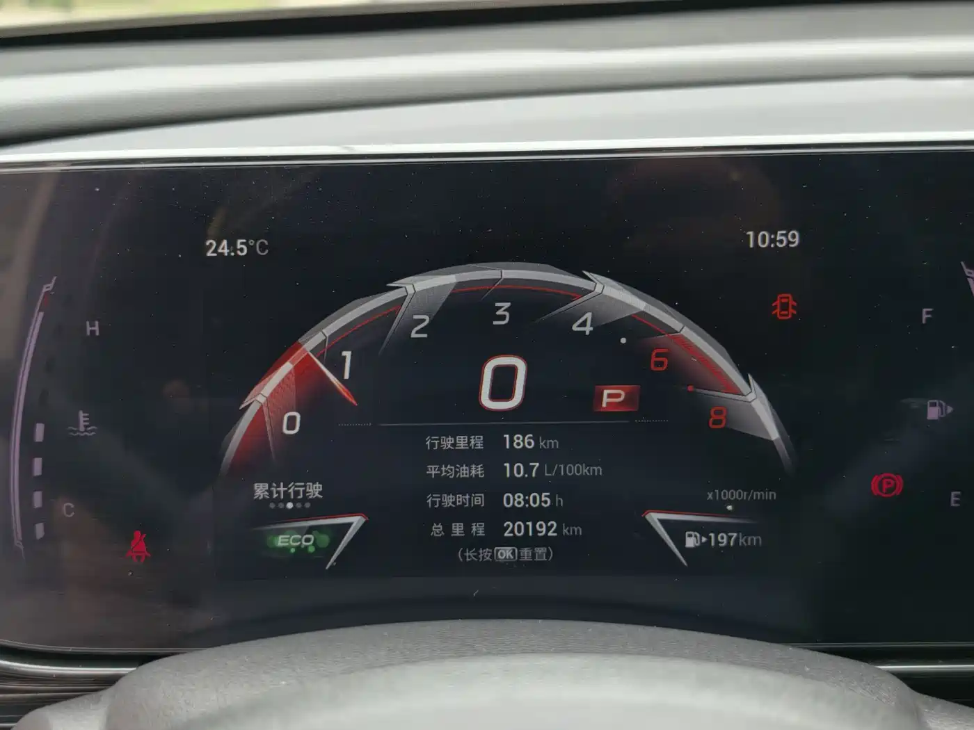 GAC Trumpchi Trumpchi Emkoo 2023 400T Automatic R PRO фото 22