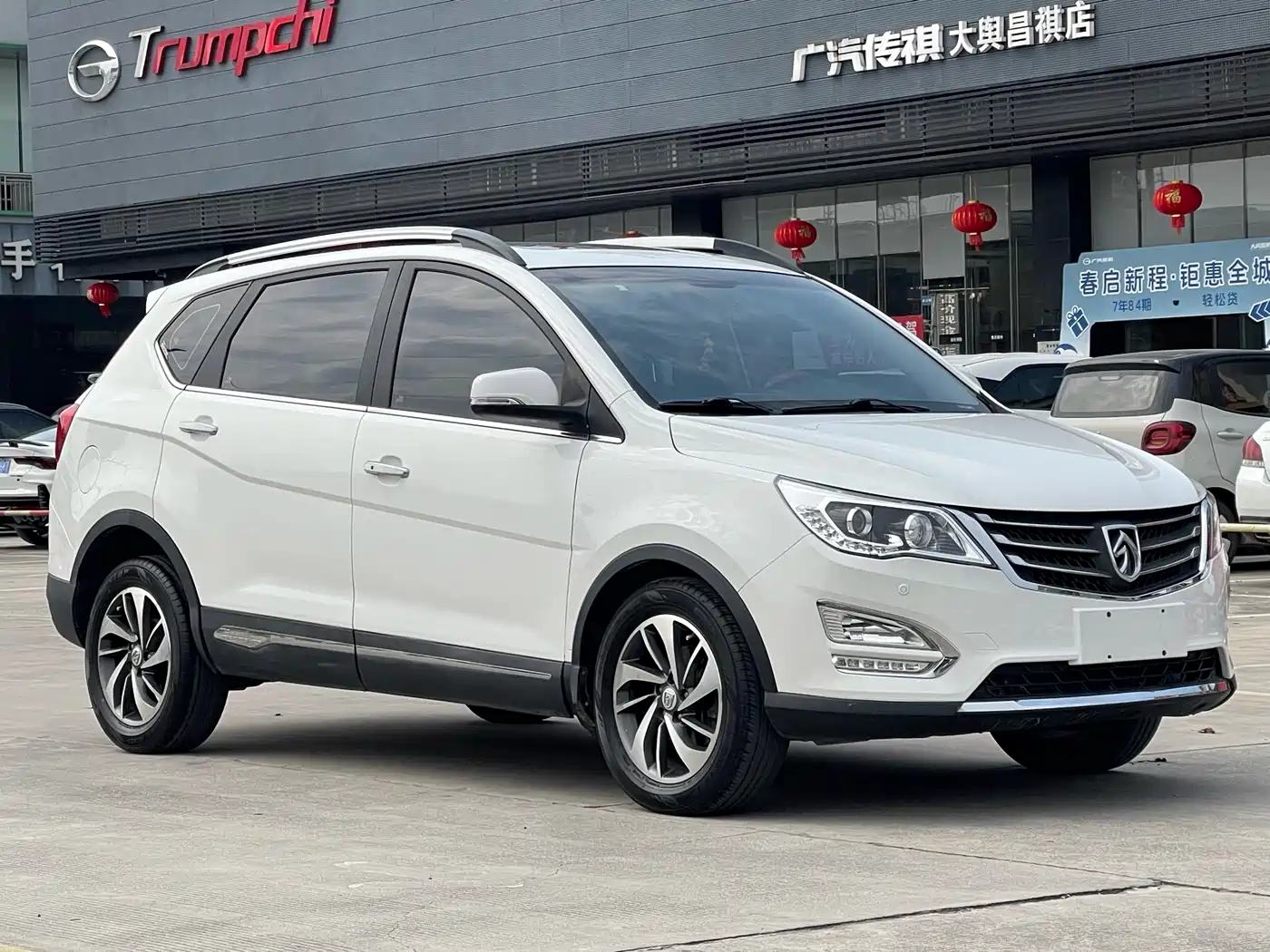 Baojun 560 2016 2016 1.5T Manual Luxury