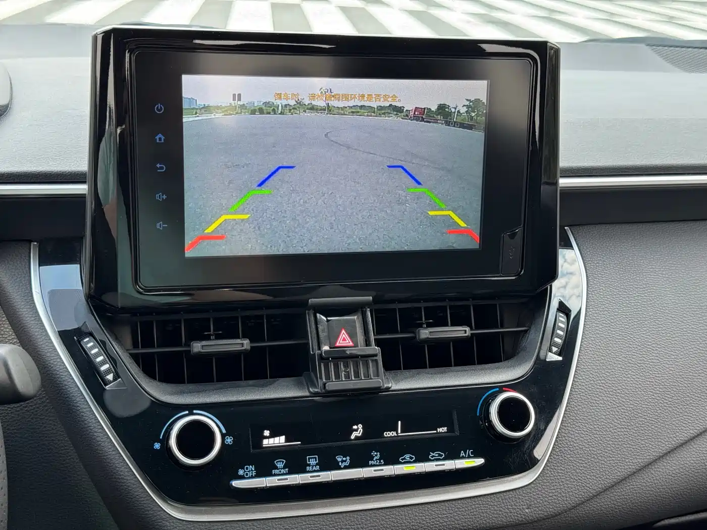Toyota Levin 2021 TNGA 1.5L CVT Leading Edition фото 5