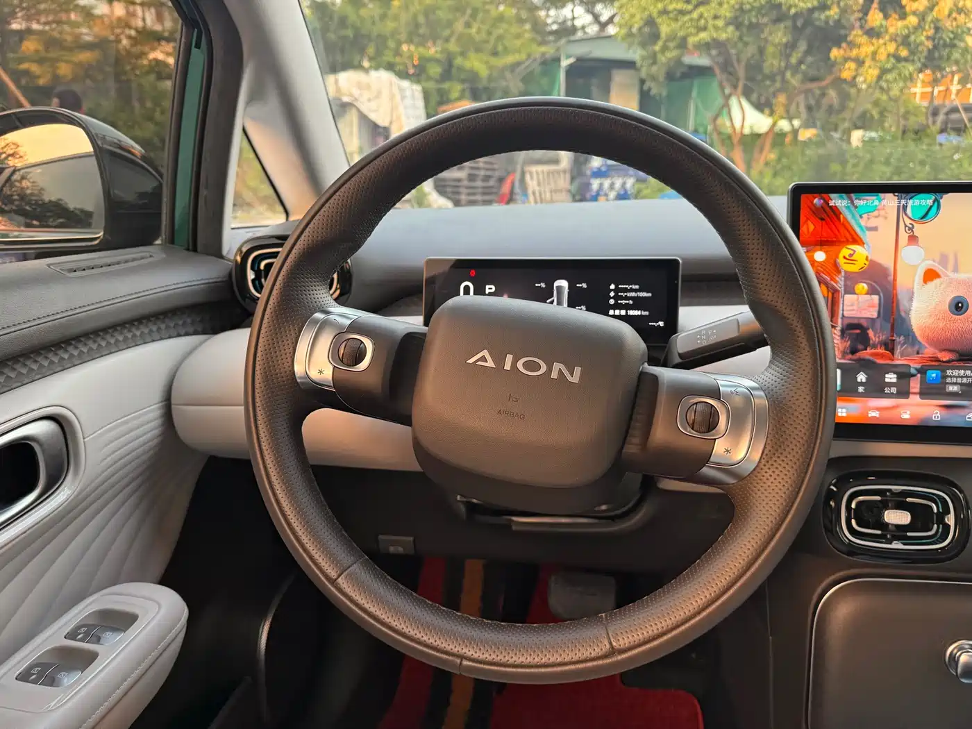 Aion UT 2025 2025 420 Intelligent Premium Edition