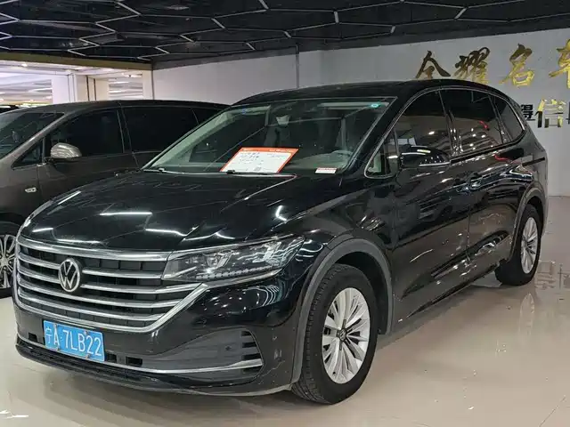 Volkswagen Viloran 2023 330TSI Business Edition