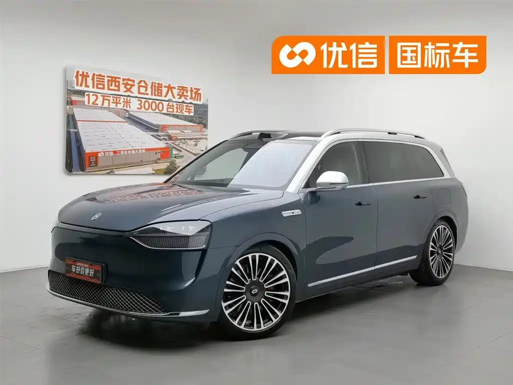 AITO Wenjie AITO M9 2024 Pure Electric Ultra 100kWh 6-Seater