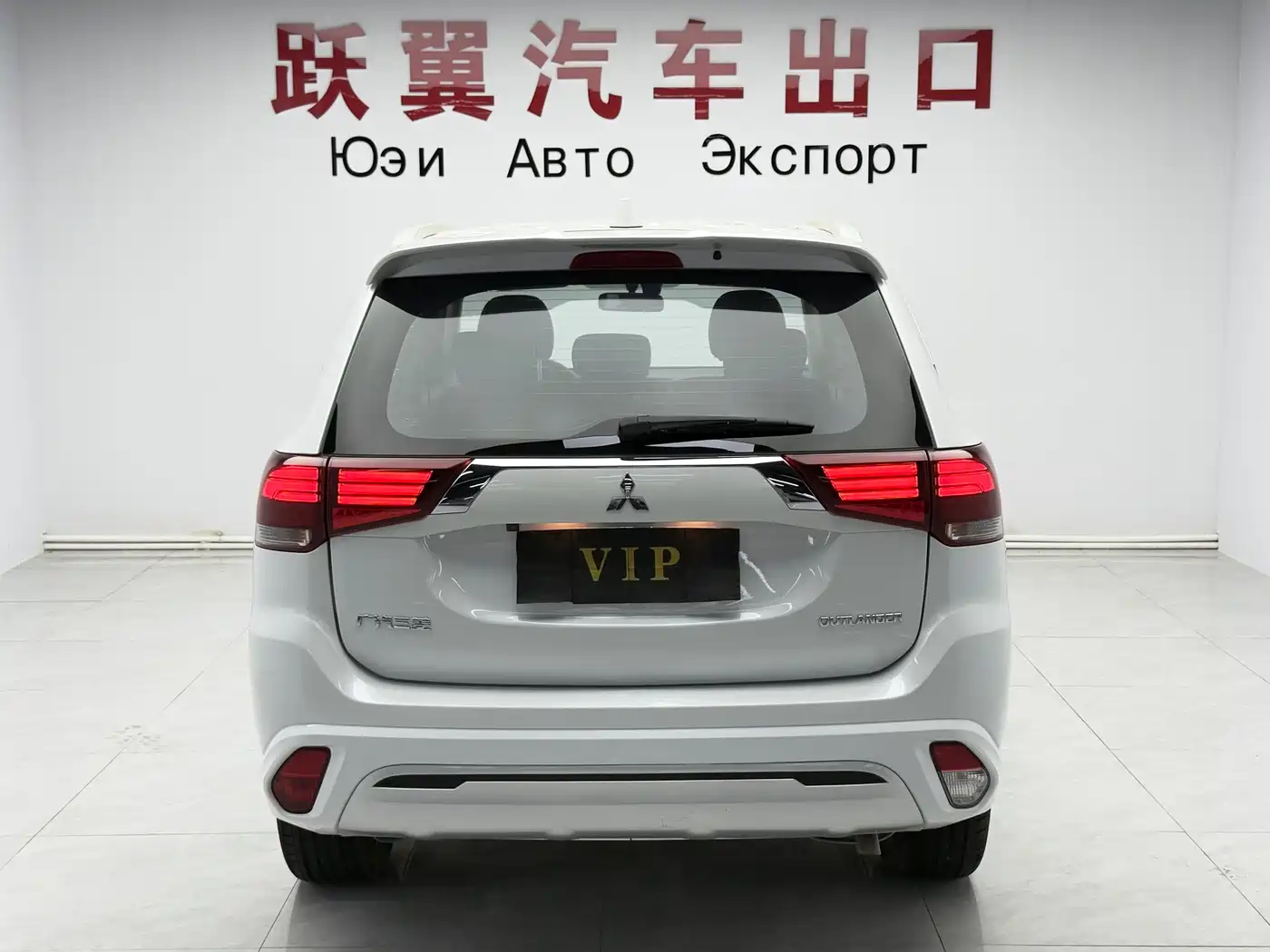 Mitsubishi Outlander 2022 2021 2.0L 2WD Smooth Ride Version 5-Seater