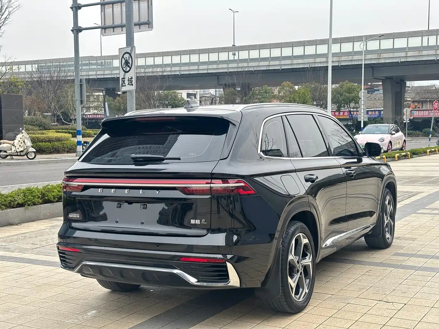 GEELY AUTOMOBILE XINGYUE L