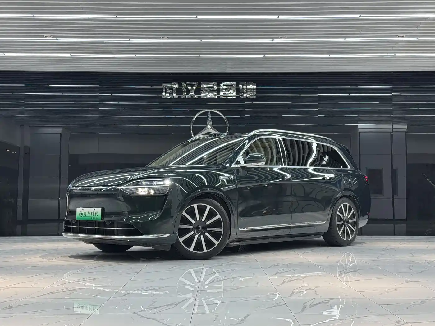 AITO Wenjie AITO M9 2025 Extended Range Ultra 52kWh 6-Seater