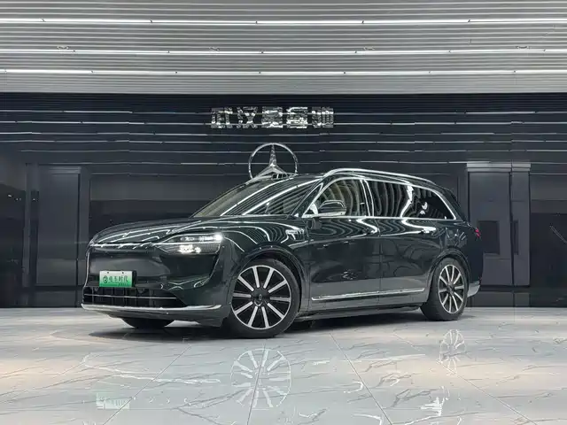 AITO ASK THE WORLD M9