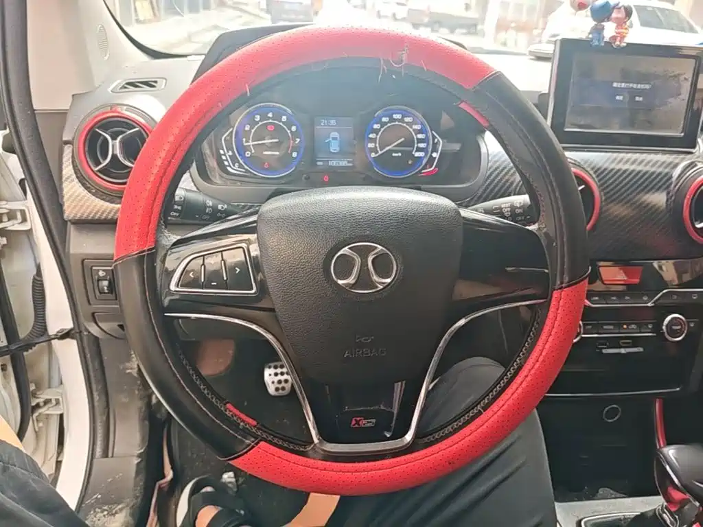 BAIC Senova X25 2016 2015 1.5L Manual Elite Type