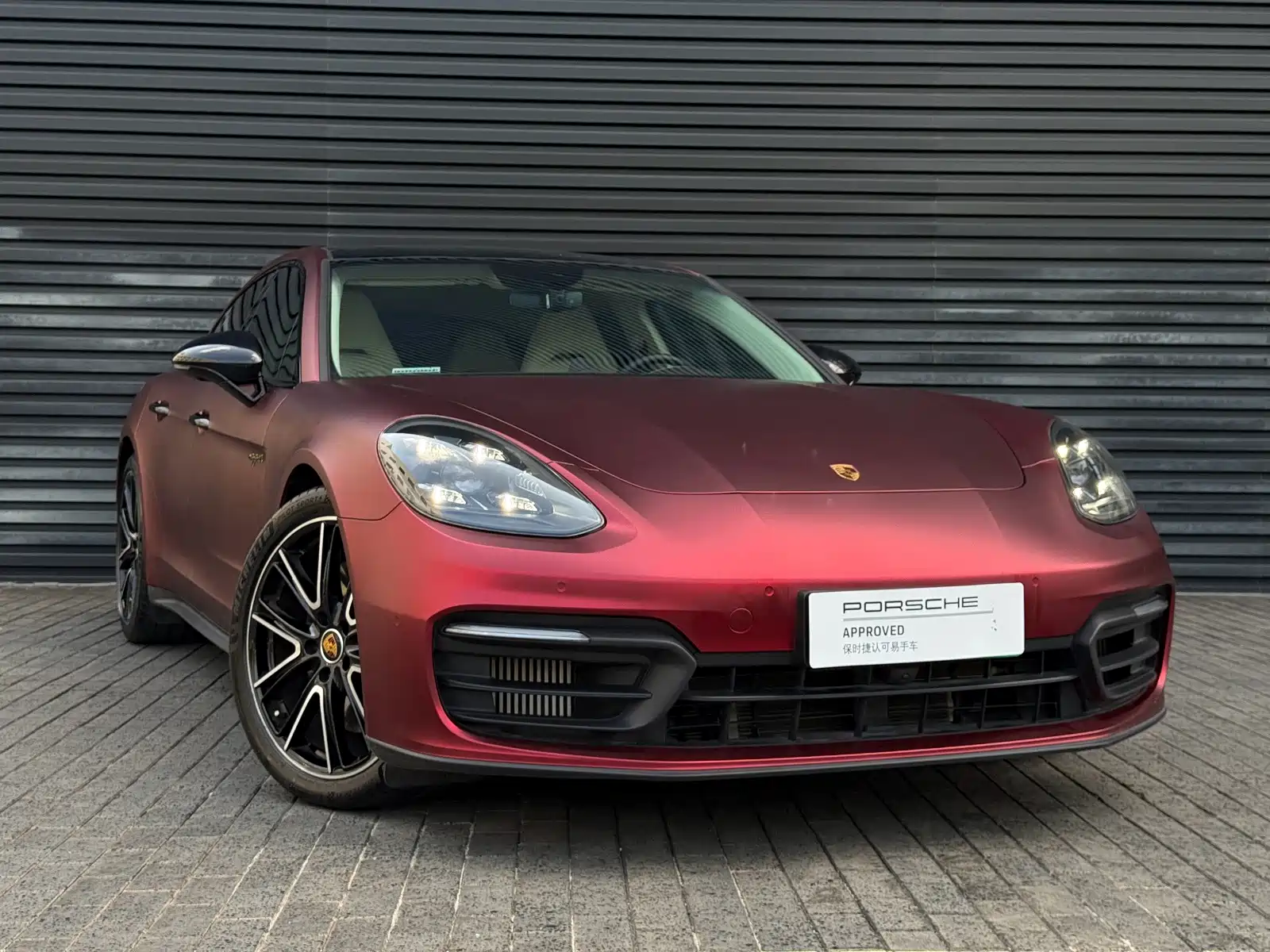 صورة 5 - Porsche Panamera New Energy