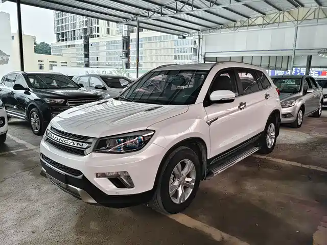 CHANGAN CS75