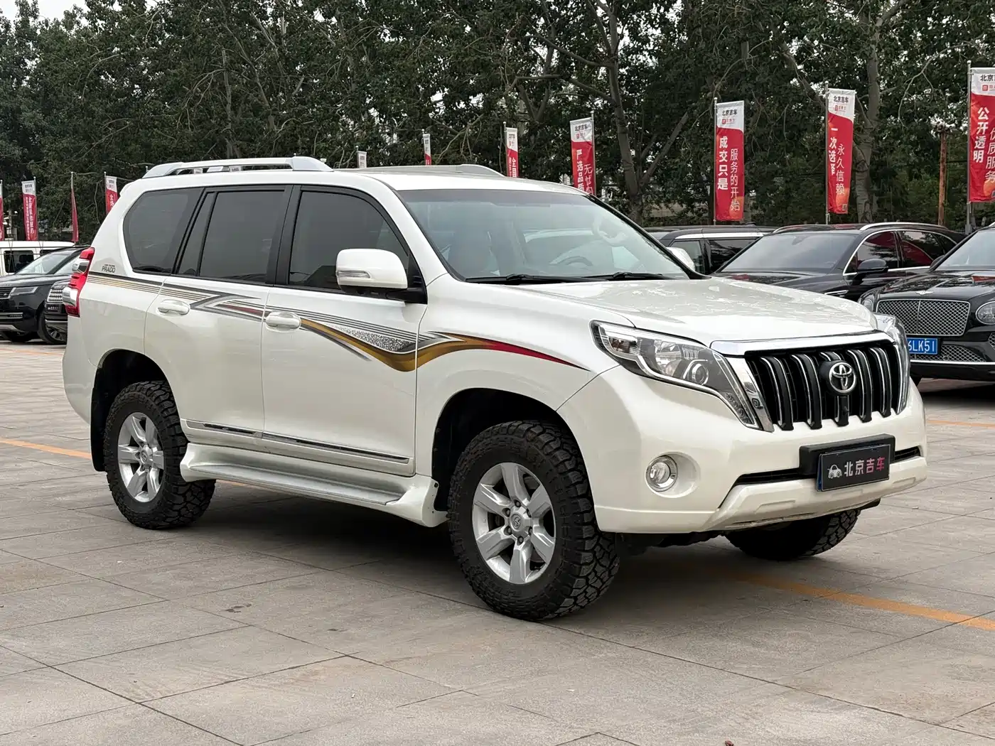 Toyota Prado (Import) фото 3