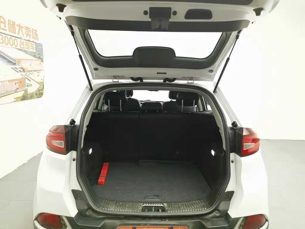 Photo 16 - MG Roewe RX5