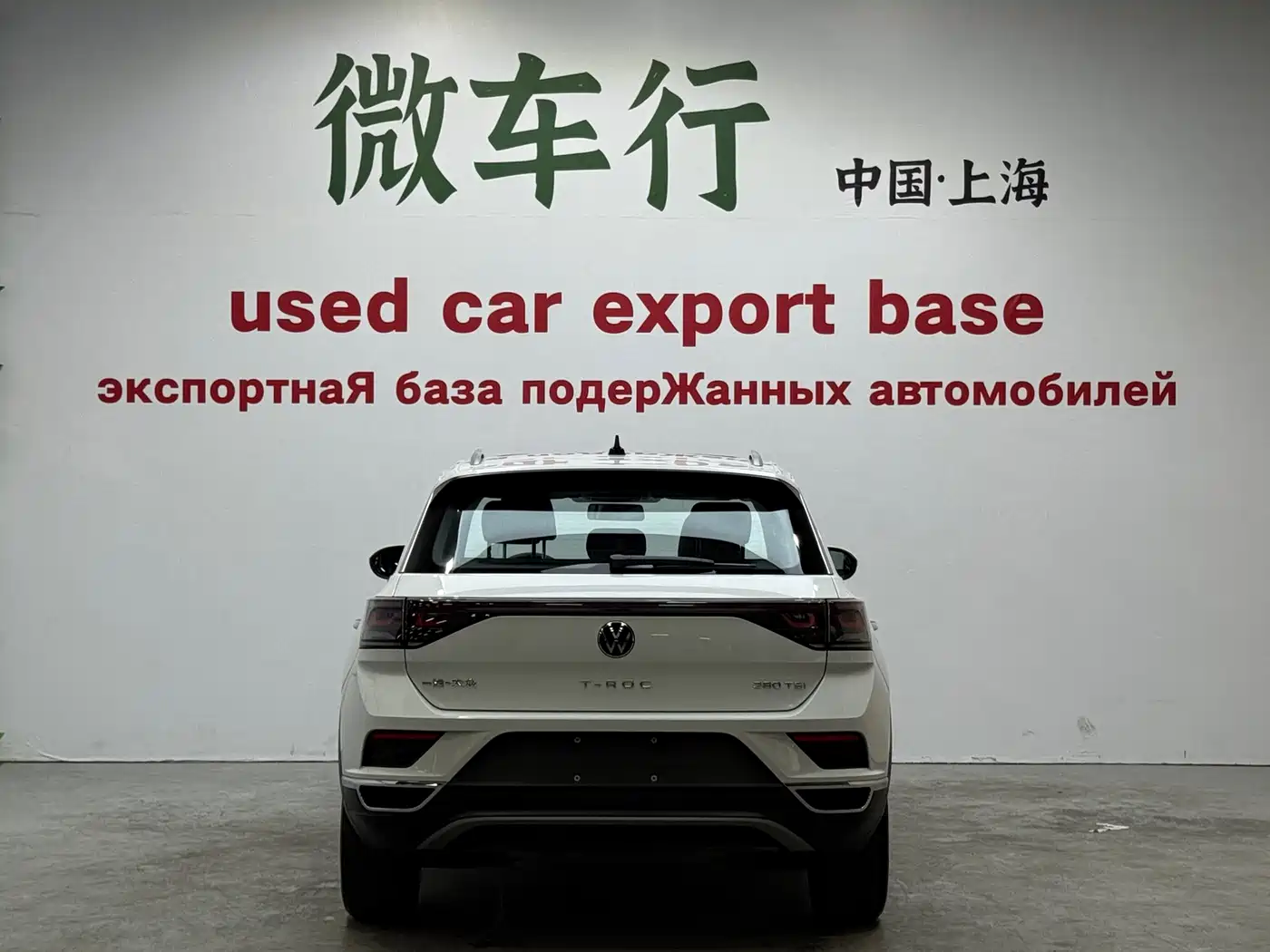 Volkswagen T-ROC 2023 280TSI DSG 2WD Time Edition фото 5