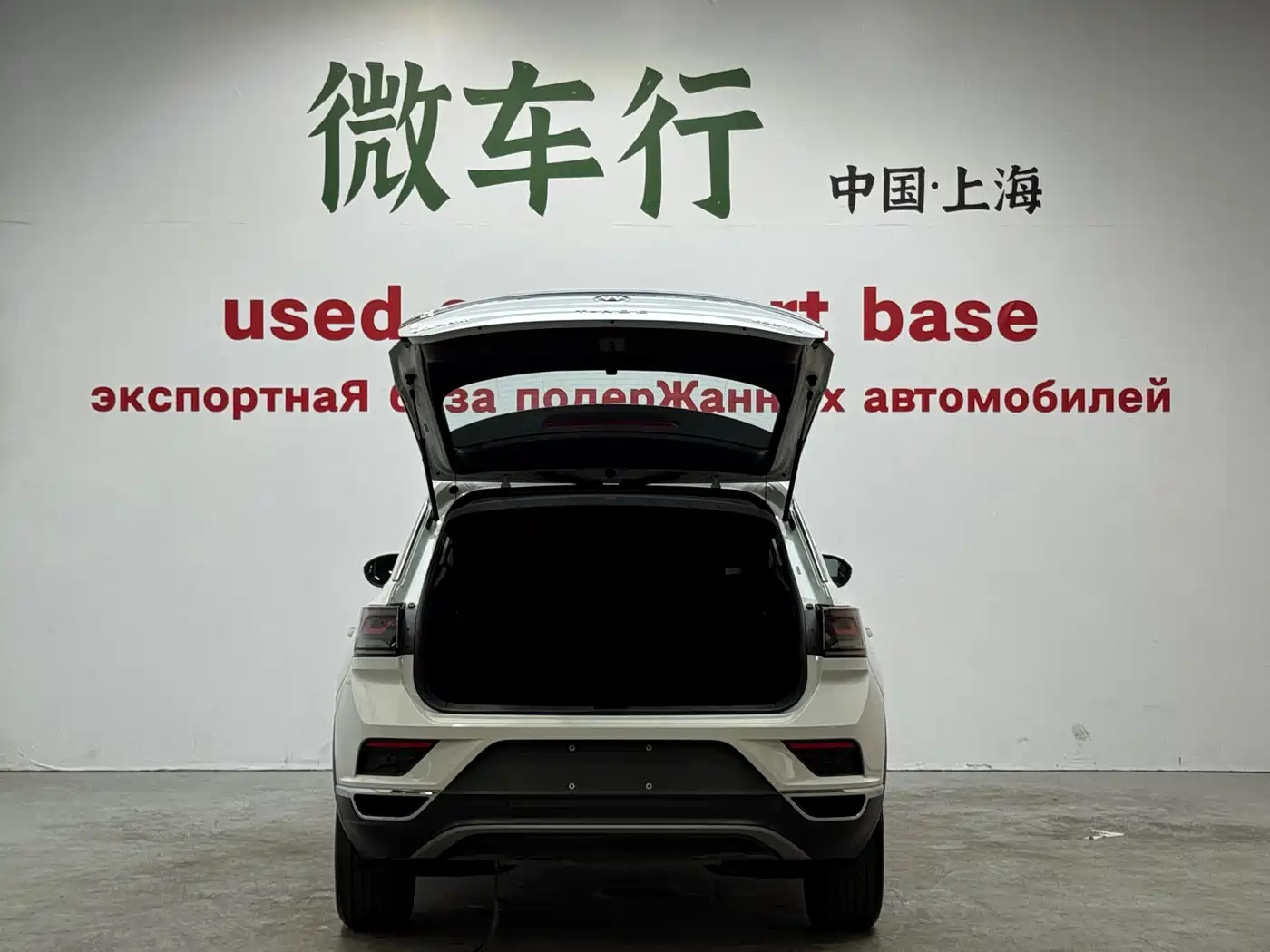 Volkswagen T-ROC 2023 280TSI DSG 2WD Time Edition фото 29