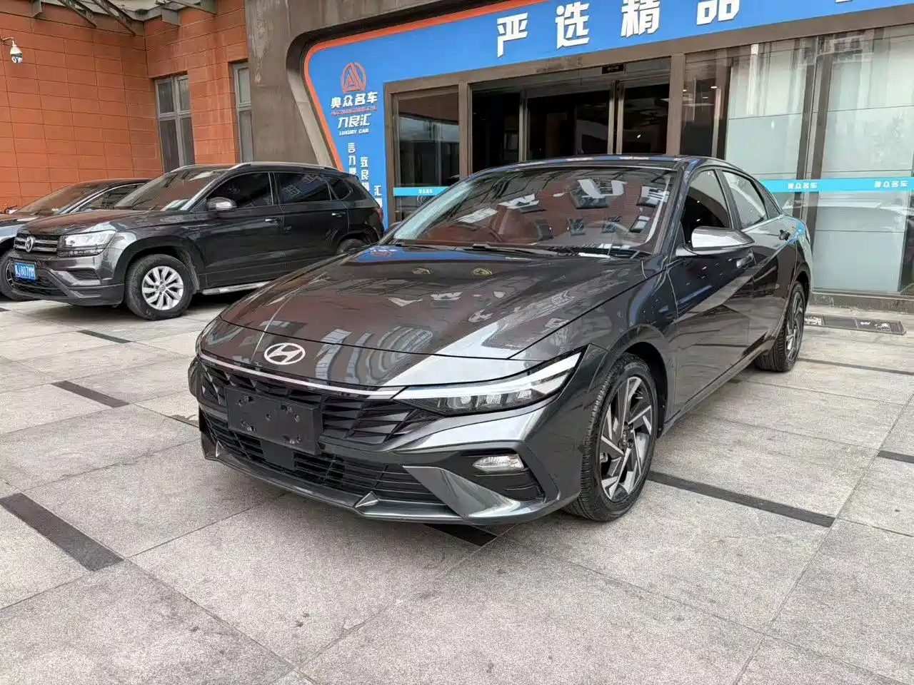 Similar car
