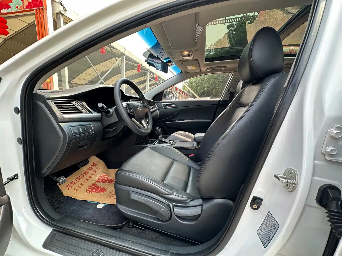 Hyundai Mistra 2017 1.8L Automatic Smart GLS (China V) фото 4