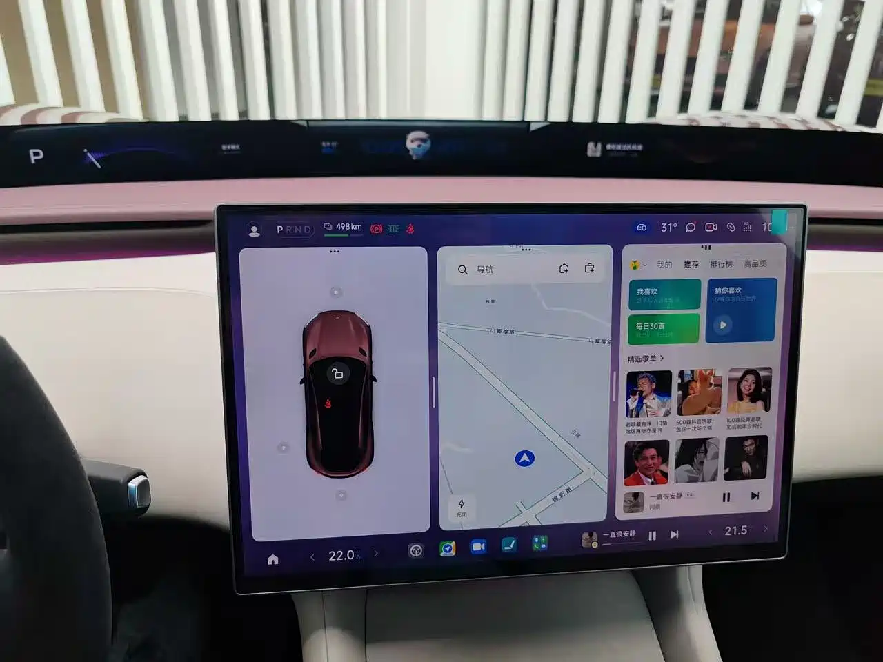 Xiaomi Auto Xiaomi YU7 2025 Ultra Long Range High Performance AWD Max Edition фото 8
