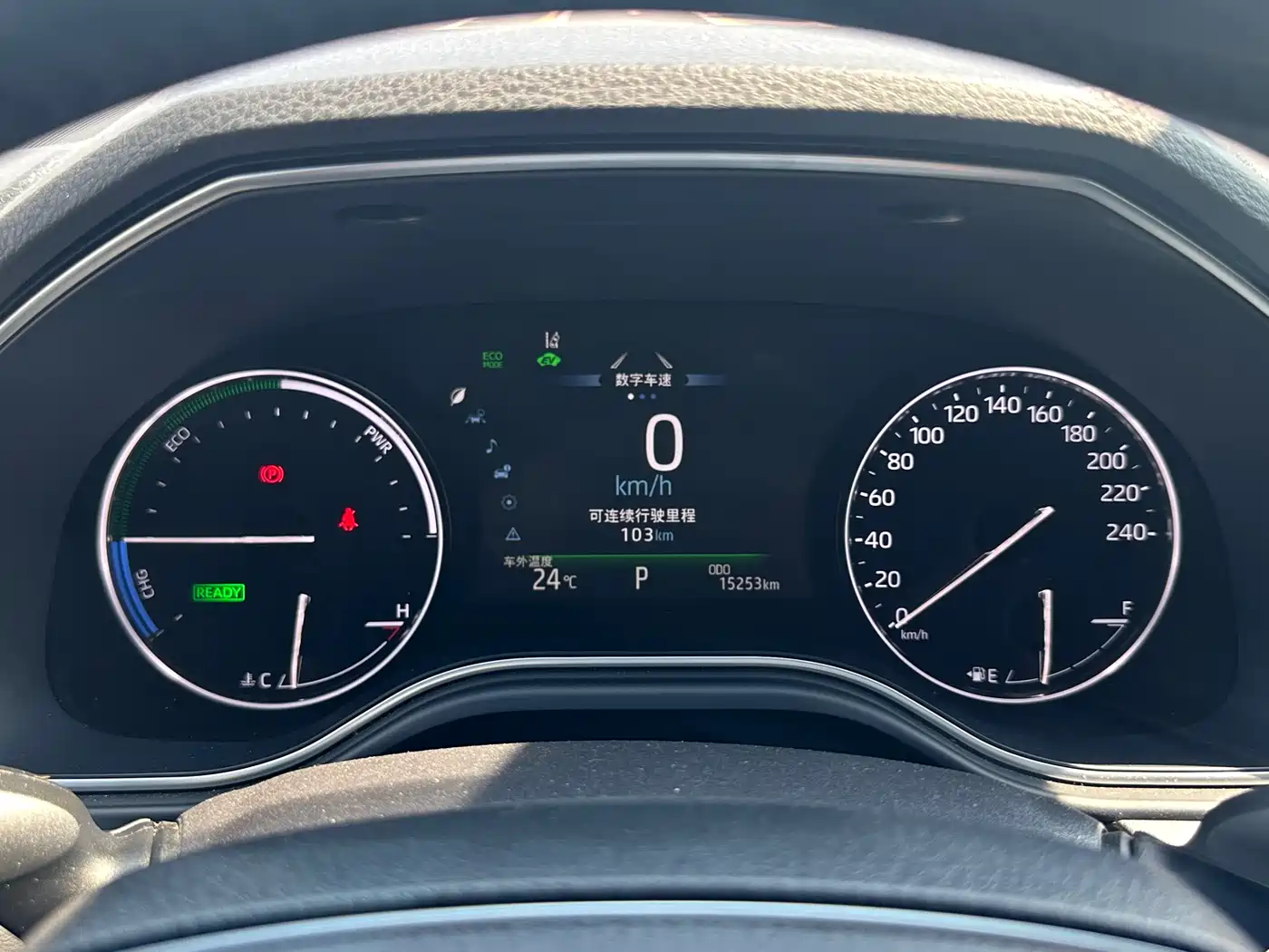 Toyota Avalon 2019 Hybrid 2.5L Luxury Edition China V фото 5