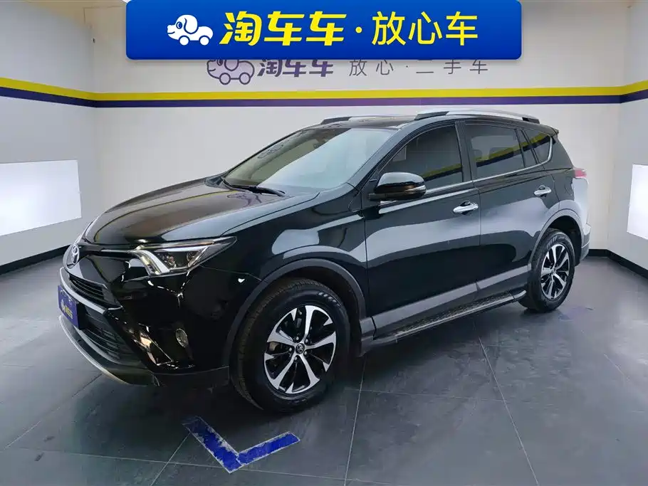 Toyota RAV4 Rongfang 2016 2.0L CVT 2WD Smart (China V)