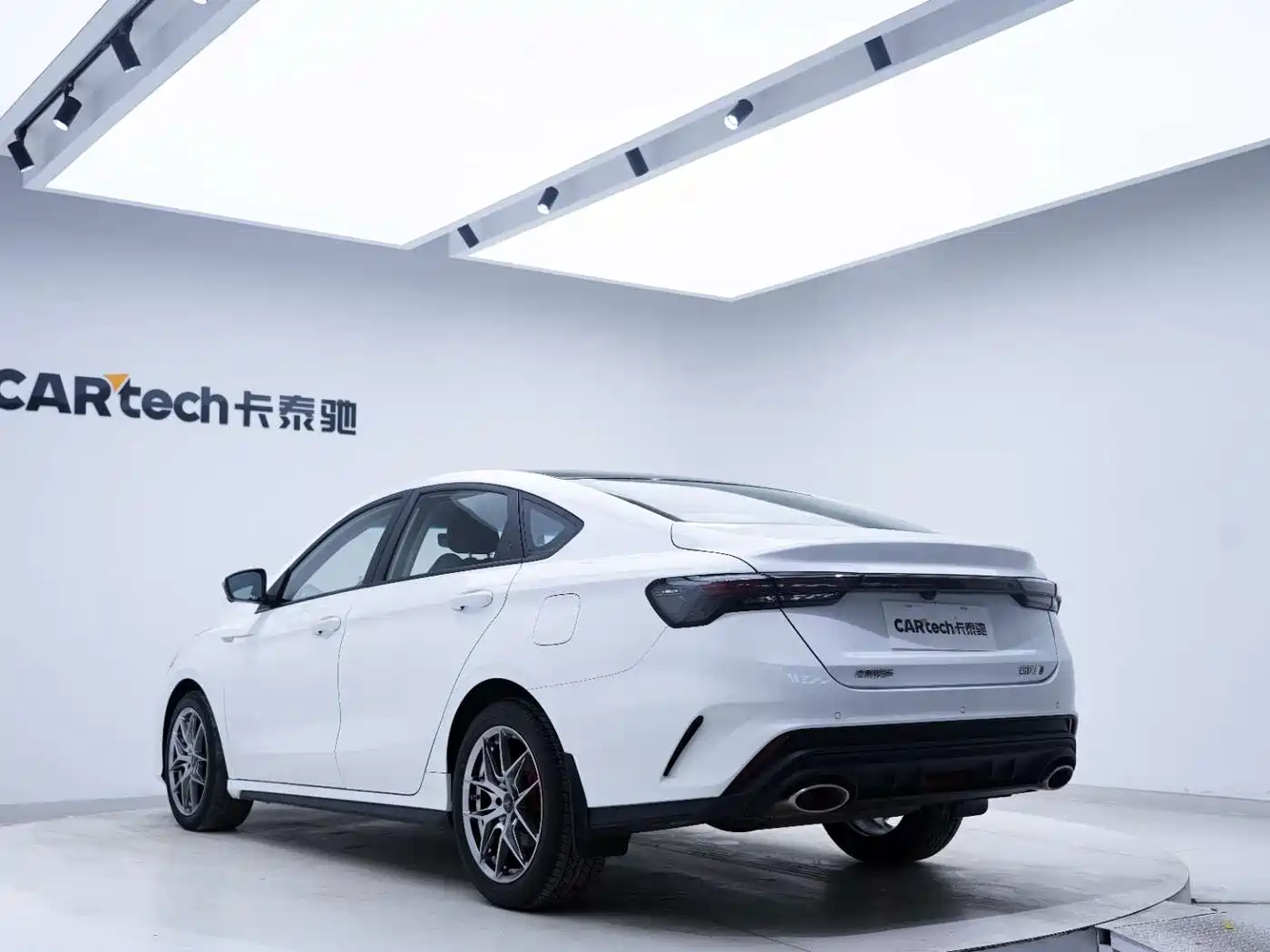 GEELY AUTOMOBILE BINRUI