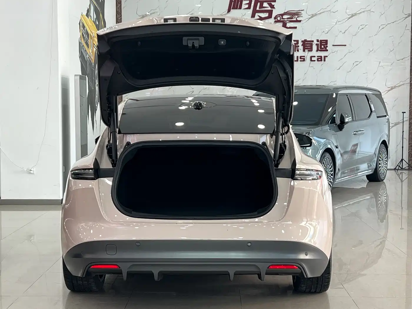 NIO ET5 2023 2022 75kWh