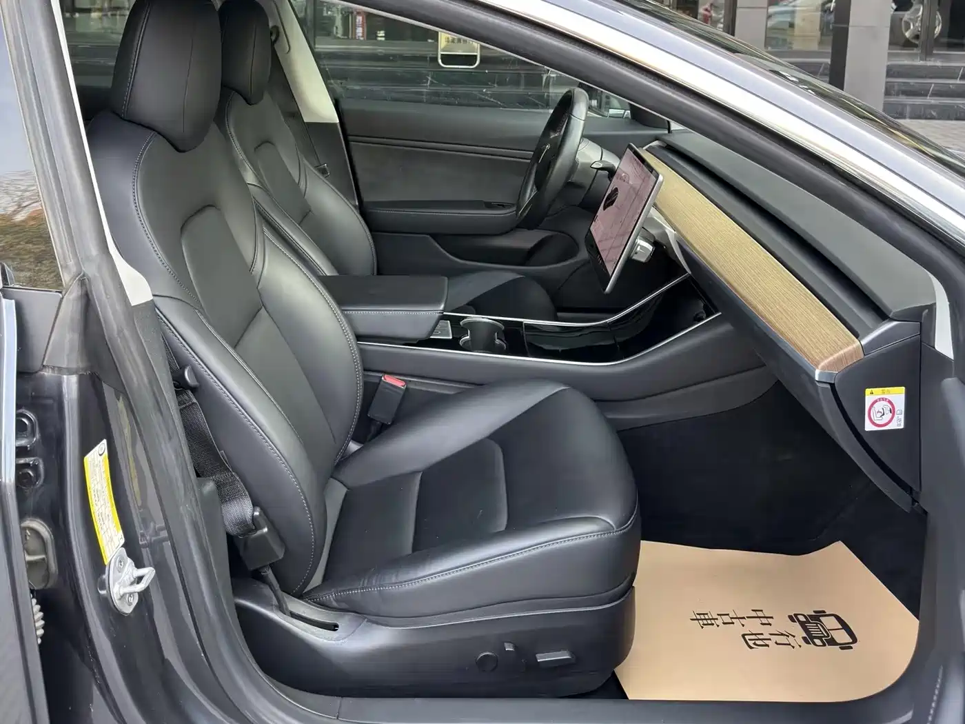Tesla Model 3 2020 2019 Standard Range Rear-Wheel Drive Upgrade