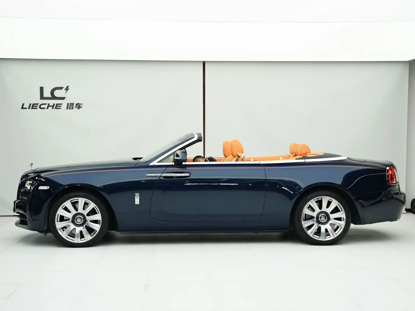 ROLLS-ROYCE YAO YING