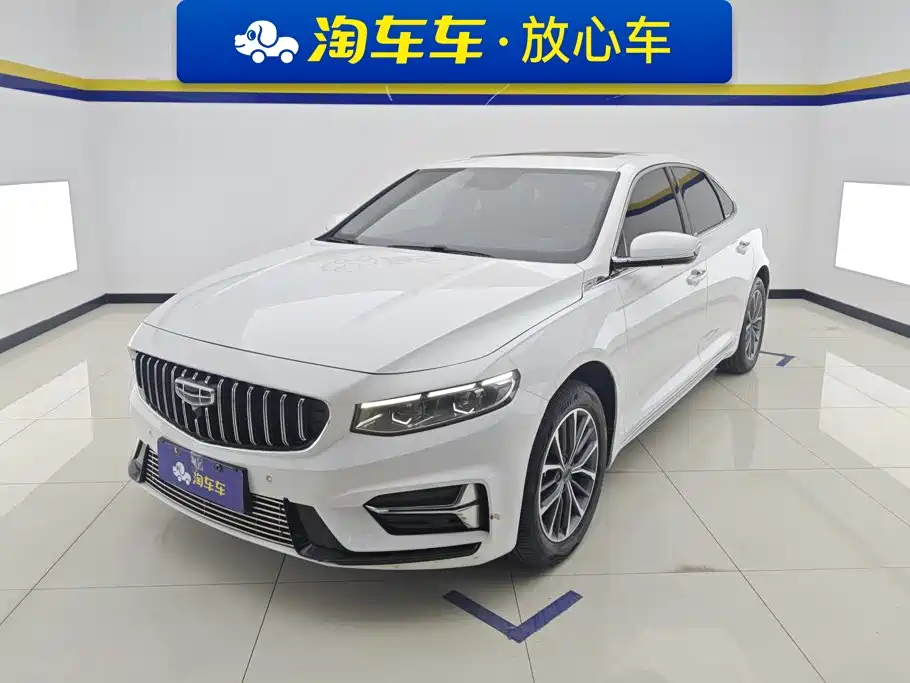 Geely Xing Rui 2023 2.0TD Luxury Model