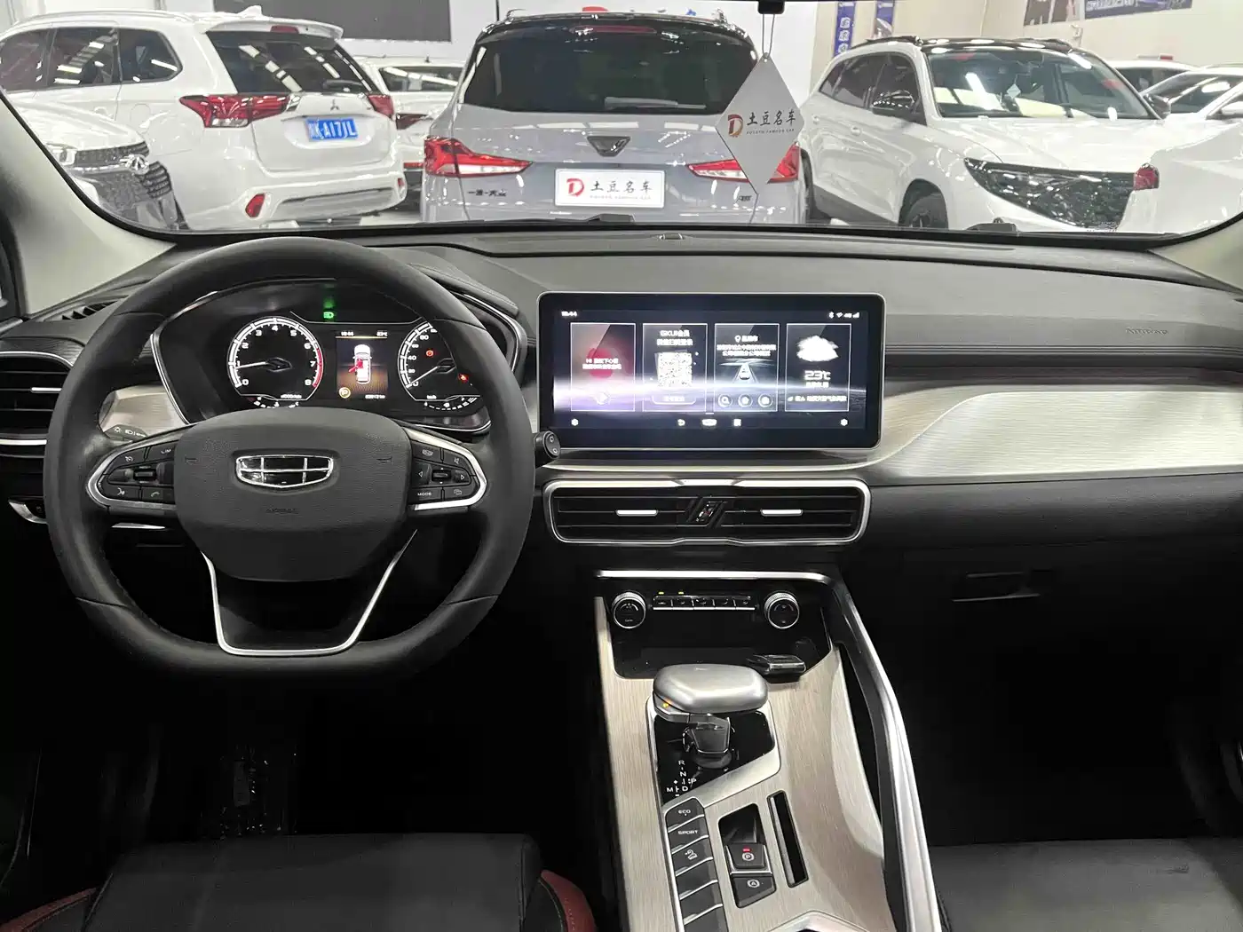 Geely Binyue 2021 1.4T DCT Diamond Edition 9