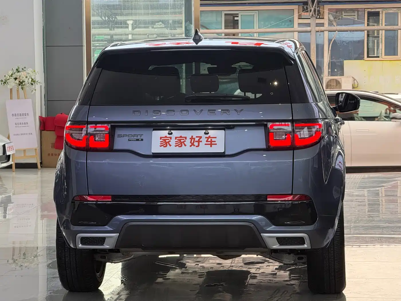 Land Rover Discovery Sport 2020 249PS R-Dynamic Performance фото 13