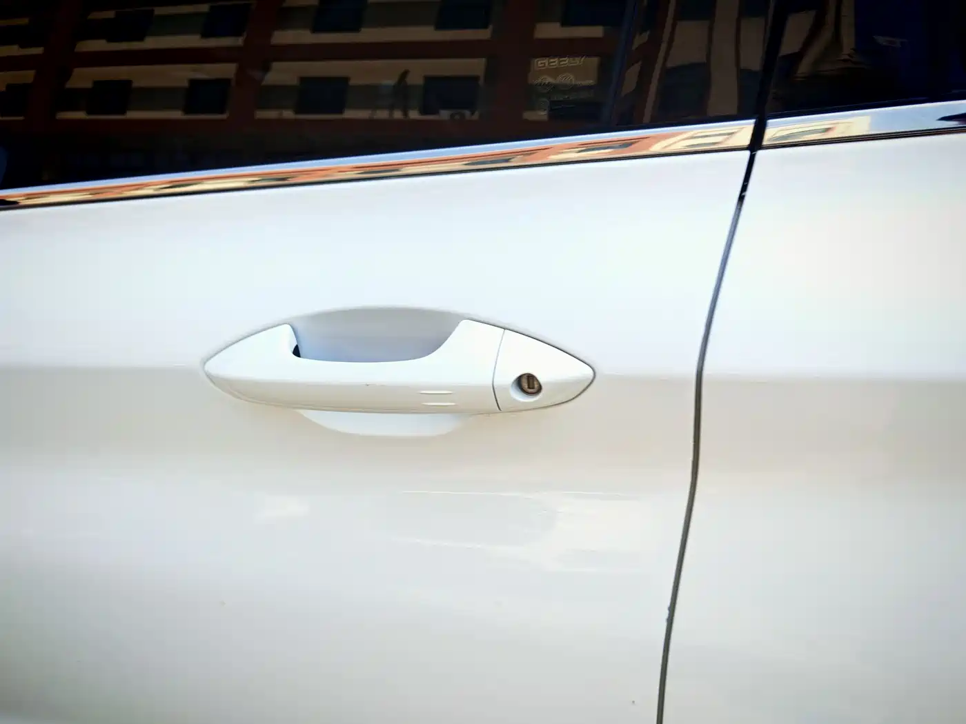 GEELY AUTOMOBILE BINYUE