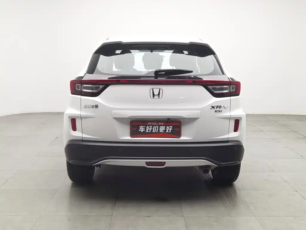 Honda XR-V 2015 2015 1.8L EXi CVT Comfort