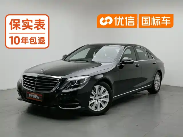 Mercedes-Benz S-Class 2014 S 400 L Premium — фото 1