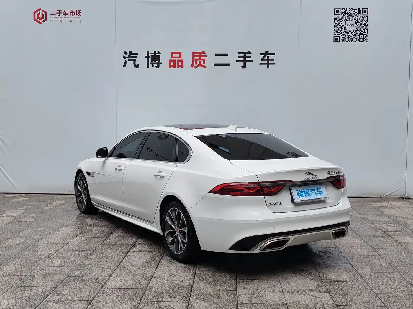Фото 6 - Jaguar XFL