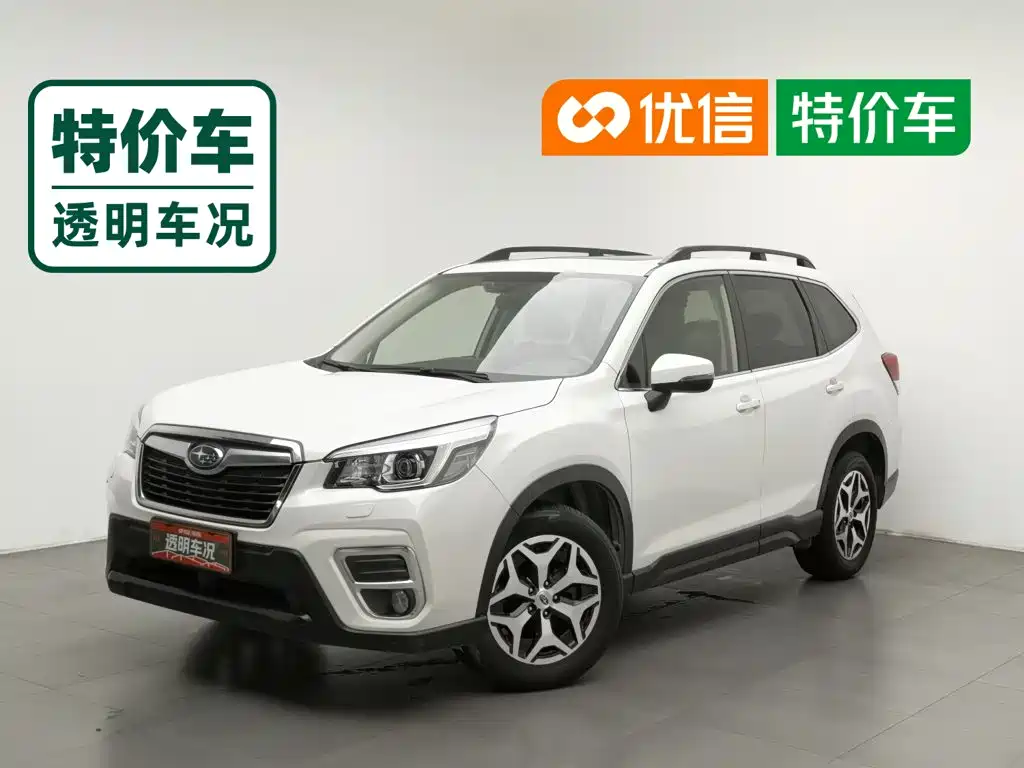 Subaru Forester 2021 2021 2.0i Luxury Edition with EyeSight