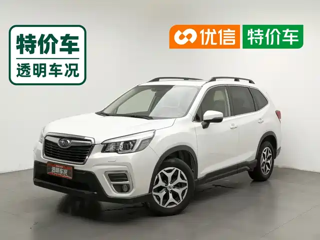  Subaru Forester 2021 2.0i Luxury Edition with EyeSight